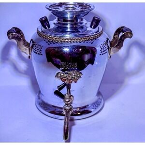 Vintage USSR KHAZAR Charcoal Samovar Russian Tea Urn Chrome Coal Fired